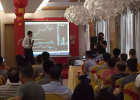 李大霄莆田工艺博览城讲课，李大霄经纪公司